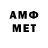 Бутират BDO Dima Mul`t1k