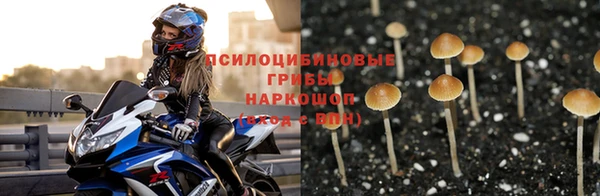 амфетамин Верхний Тагил