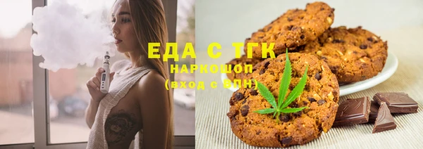 спиды Верхнеуральск