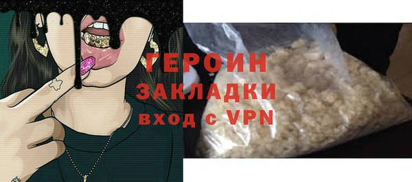 крисы Верея