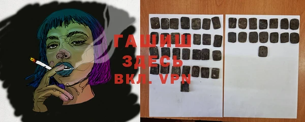 марки nbome Вязники
