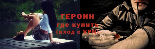 крисы Верея