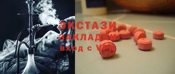 гашиш Вязьма