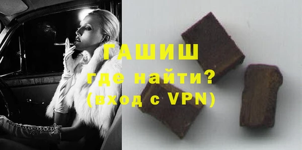 винт Вяземский