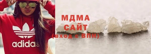 амфетамин Верхний Тагил