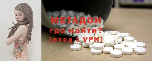 спиды Верхнеуральск