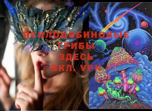 спиды Верхнеуральск