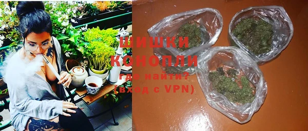 марки nbome Вязники