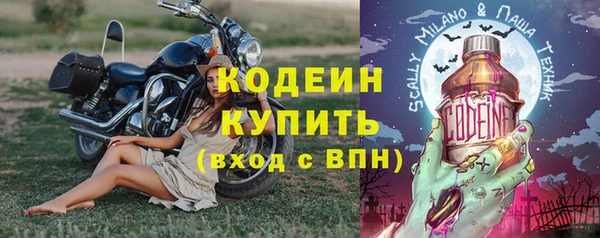 спиды Верхнеуральск