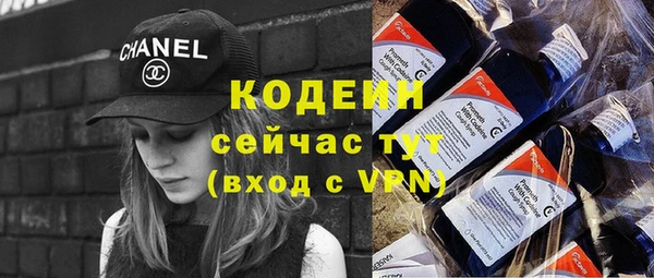 спиды Верхнеуральск