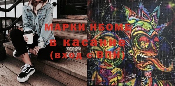 крисы Верея