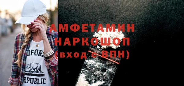 спиды Верхнеуральск