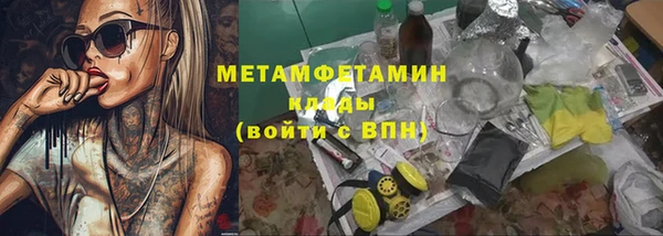 спиды Верхнеуральск