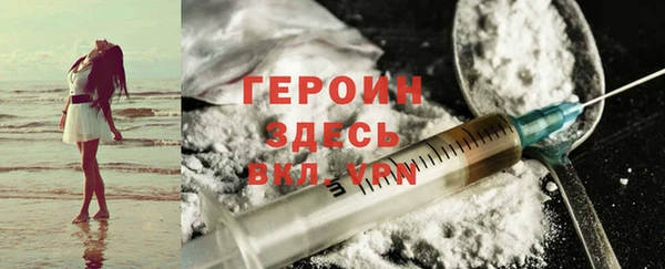 спиды Верхнеуральск