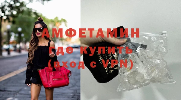 спиды Верхнеуральск