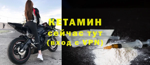 марки nbome Вязники