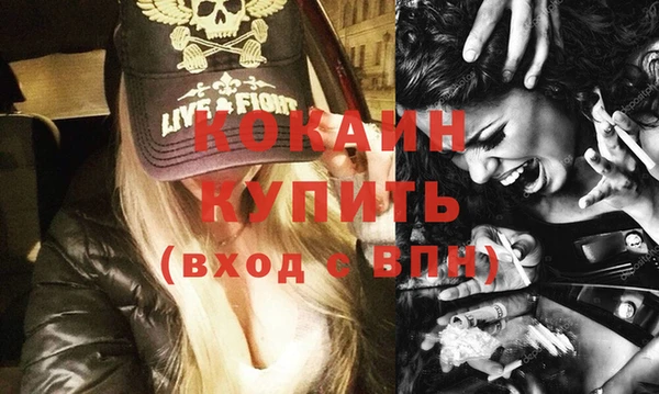 амфетамин Верхний Тагил