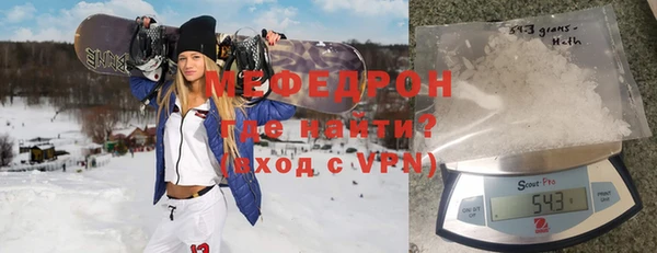крисы Верея