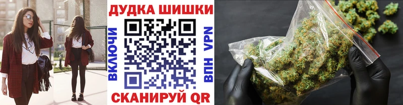 Шишки марихуана гибрид  сколько стоит  Изобильный 